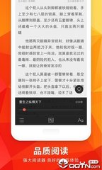 博亚app网站登录入口